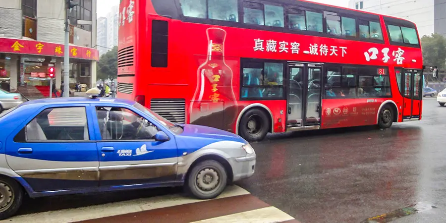 Taxi and Bus in Zhangjiajie