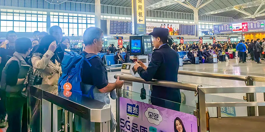 Zhangjiajie West Railway Station Ticket Checkpoint