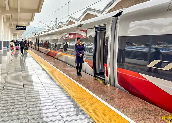 Zhangjiajie West Railway Station Bullet Train