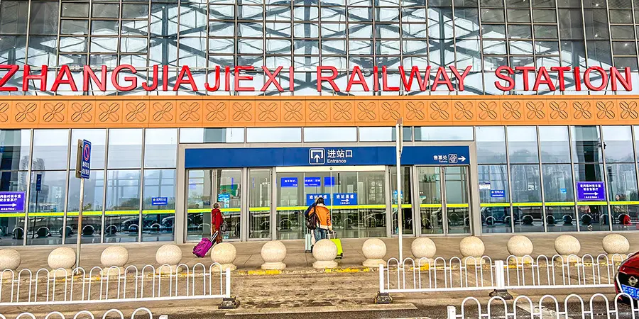 Zhangjiajie West Railway Station Entrance