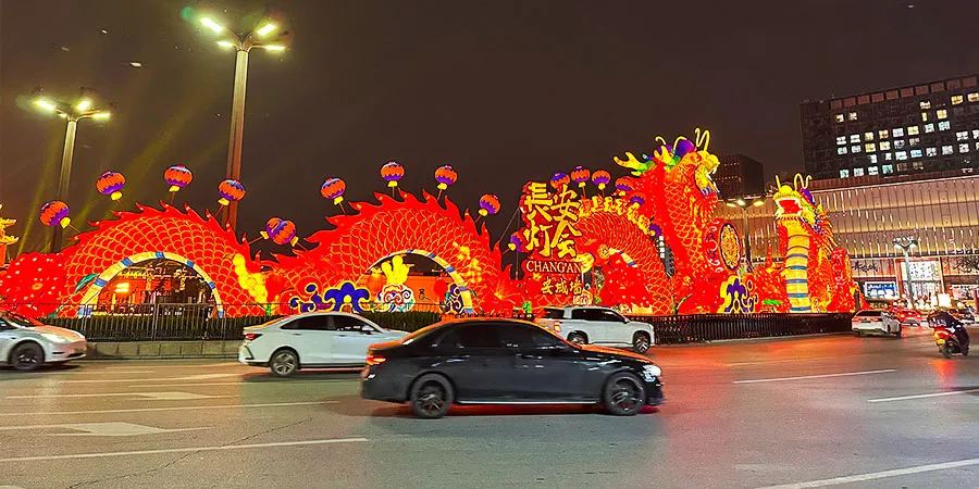 Giant Dragon Lantern, Xi'an City Wall