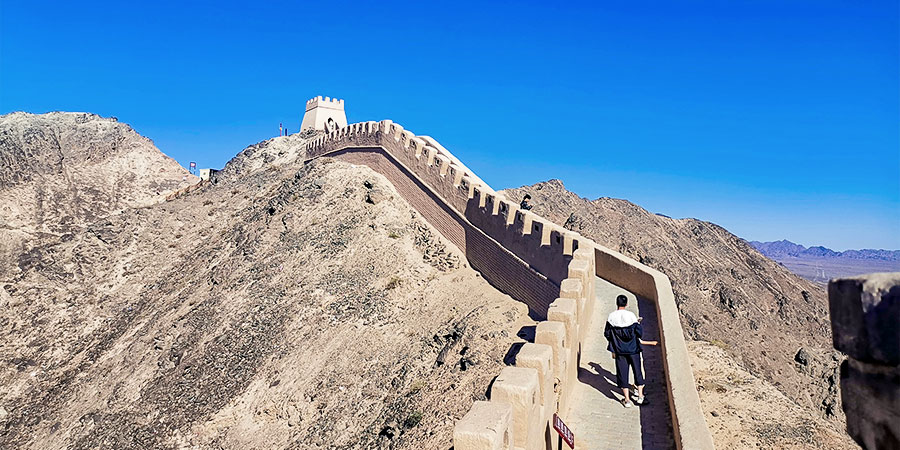 The Overhanging Great Wall