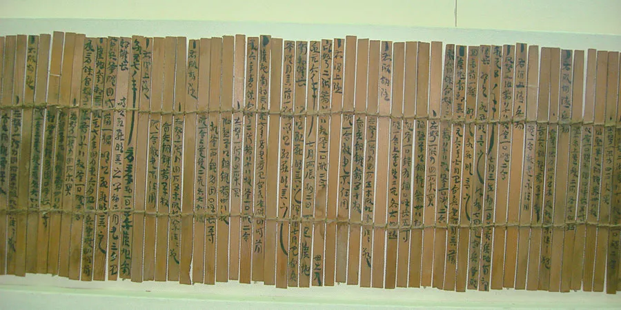 Han Dynasty wooden slips
