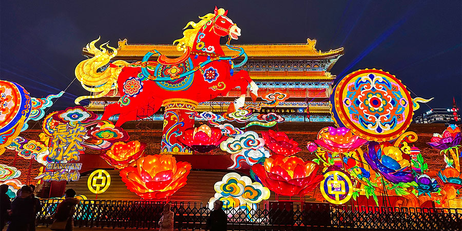 Horse, the Chinese Zodiac Sign