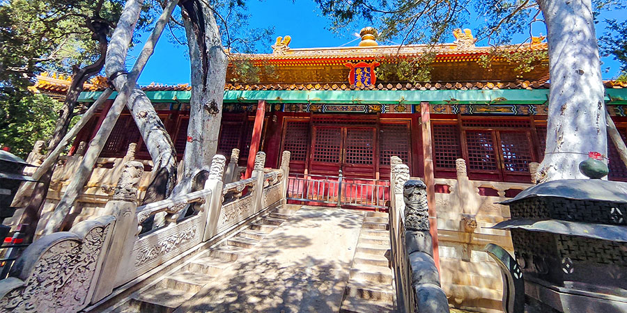 Hall of Imperial Peace