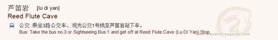 Transportation to Reed Flute Cave for print