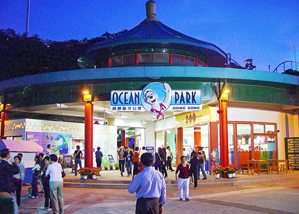 Ocean Park Hong Kong