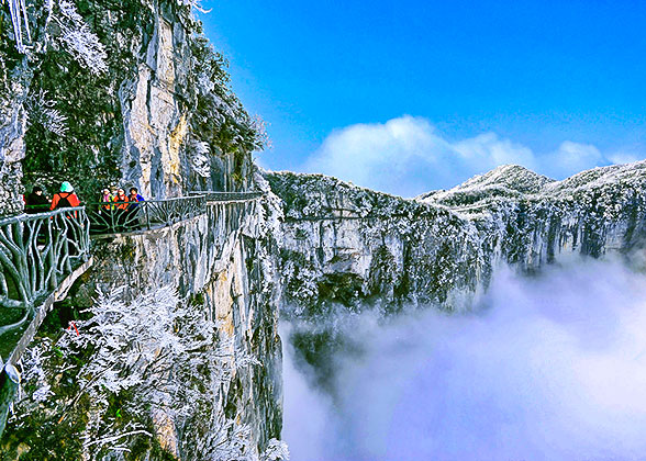 Tianmen Mountain