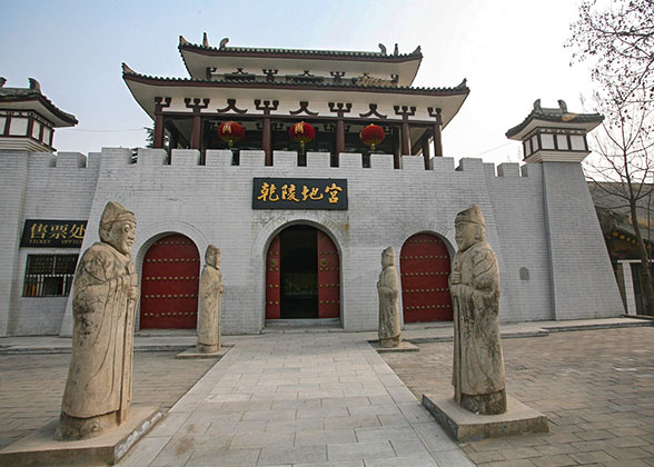 Qianling Mausoleum