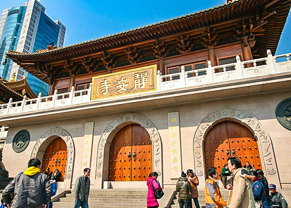 Jing'an Temple