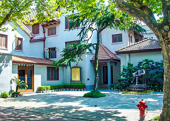 Former Residence of Sun Yat-Sen in Shanghai