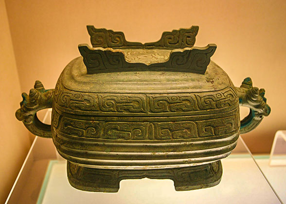 Ancient Chinese Bronze Ware