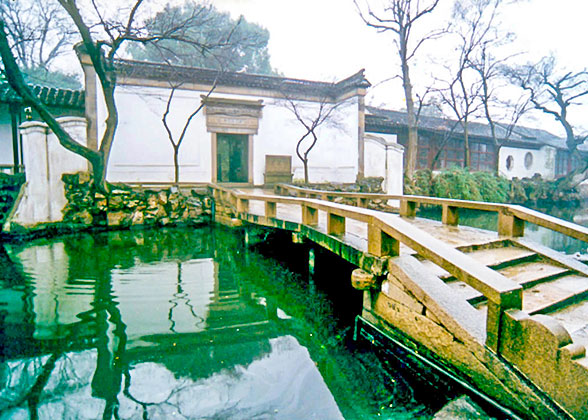 Canglang Pavilion, Suzhou