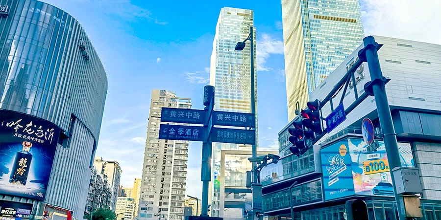 Changsha Street View